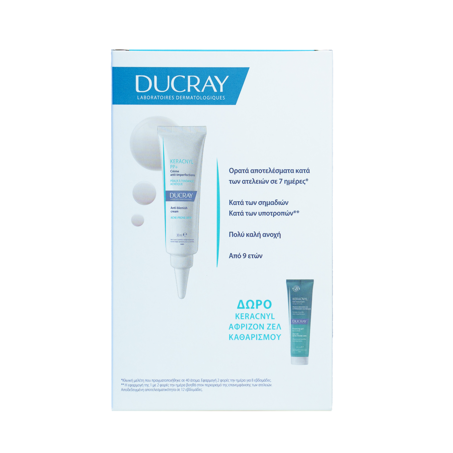 DUCRAY - PROMO PACK KERACNYL PP+ Creme Anti-imperfections - 30ml ΜΕ ΔΩΡΟ Gel Moussant - 100ml